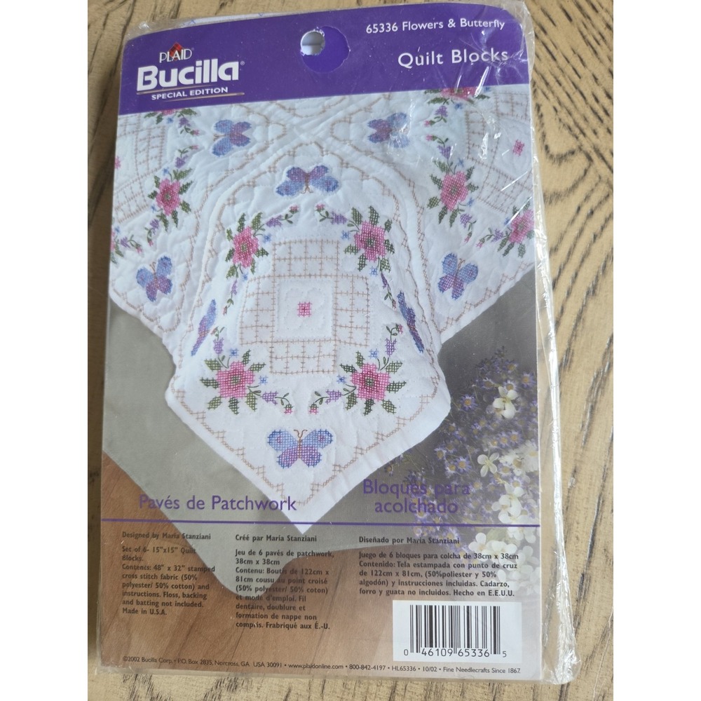 Bucilla Quilt Blocks Flowers & Butterfly Vintage 2002 15X15 New Sealed NOS